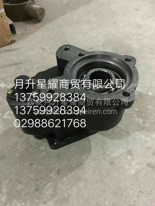 環(huán)保密封蓋與飛翼車專用件 12V/24V價(jià)格、圖片及配件廠家全面解析